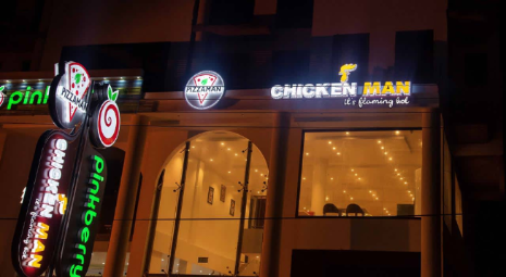 Pizzaman Chickenman - AWOSHIE BRANCH – (GREATER ACCRA REGION)